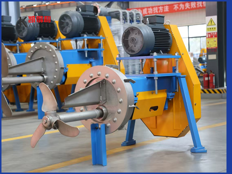 ZTJ系列浆池推进器