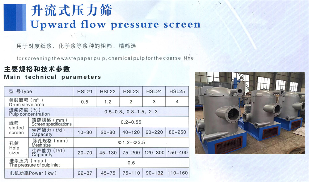 1567677551370721 拷贝